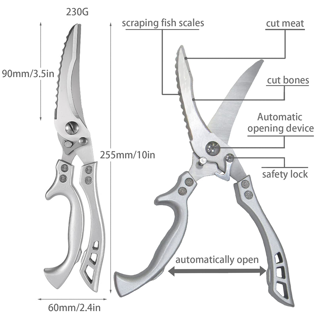 مقص تقطيع اللحوم