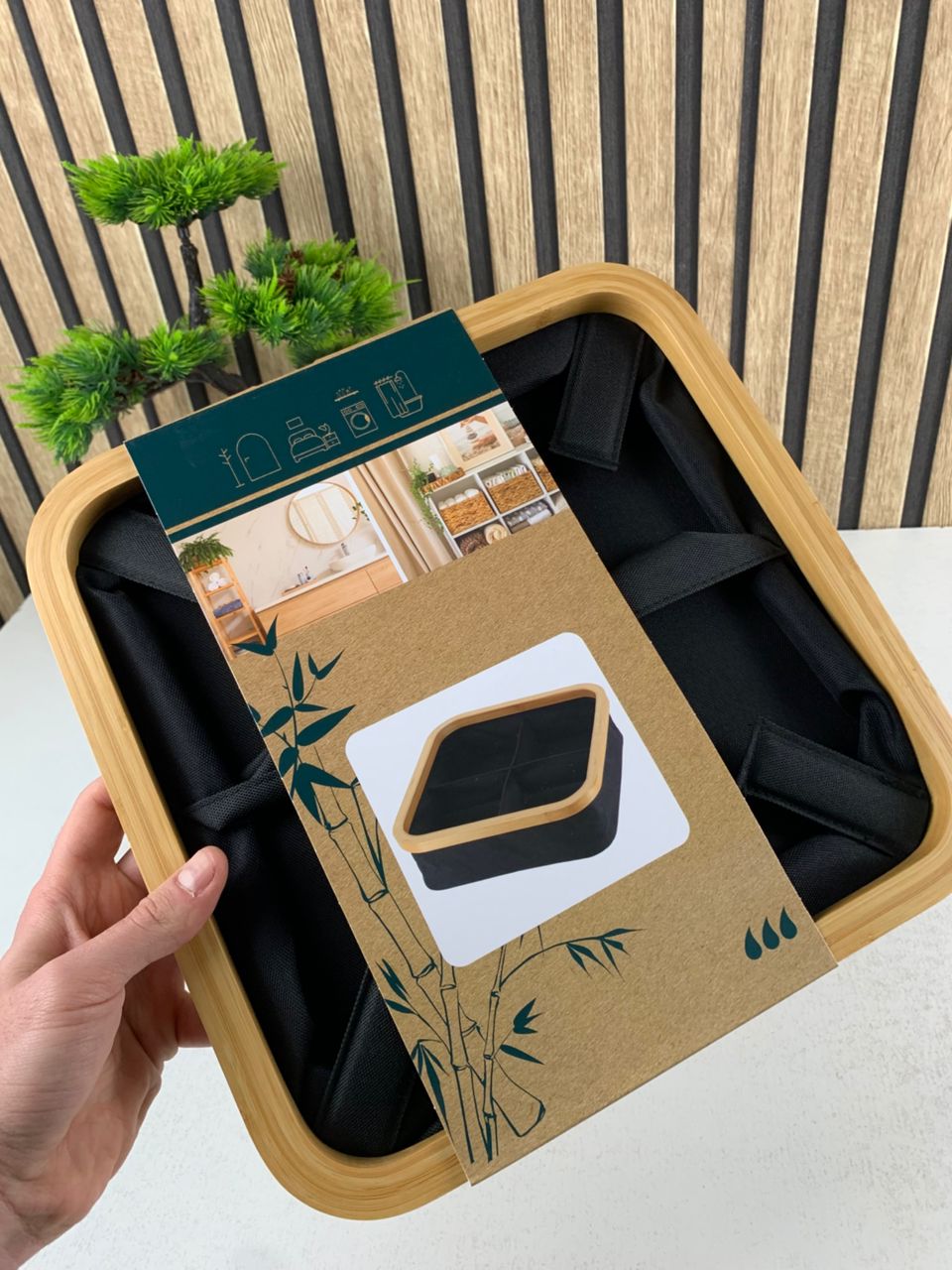 سلة تنظيم الأغراض في الحمام