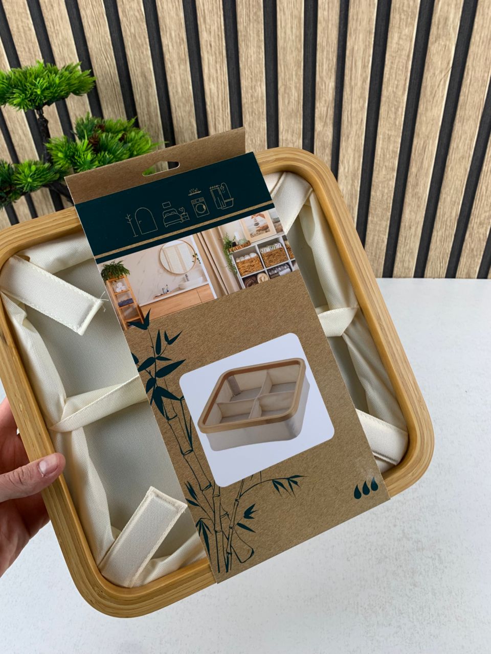 سلة تنظيم الأغراض في الحمام