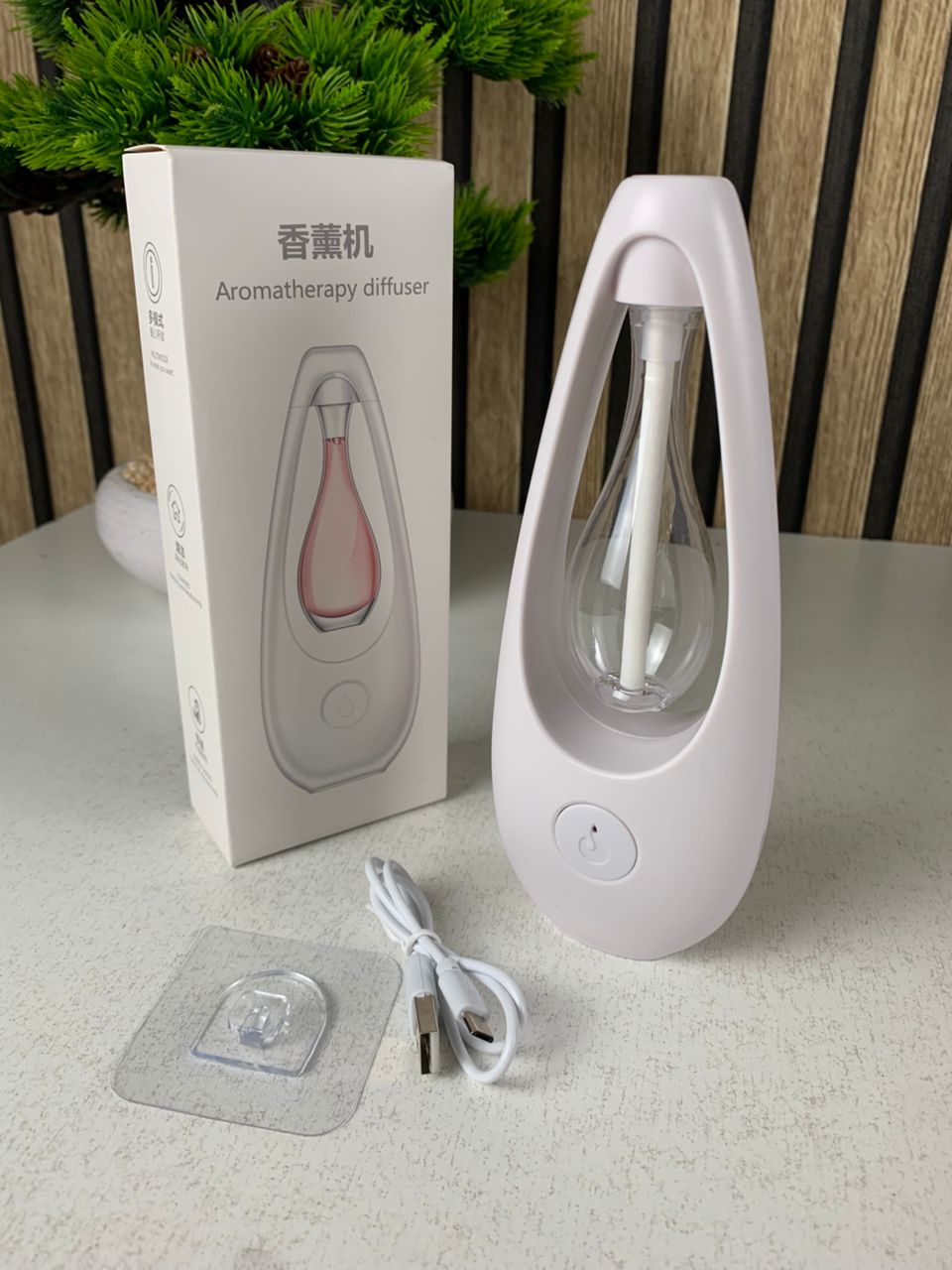 جهاز تعطير الجو