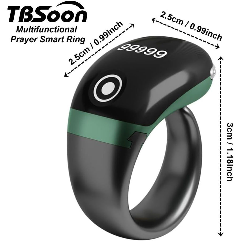 خاتم تسبيح إلكتروني